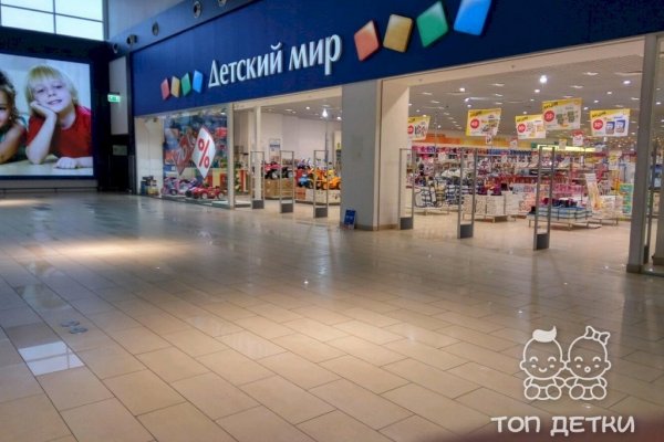 Кракен сайт krk store com