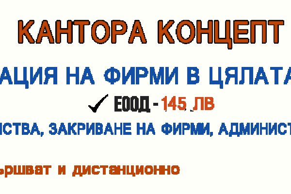 Почему сегодня не работает площадка кракен