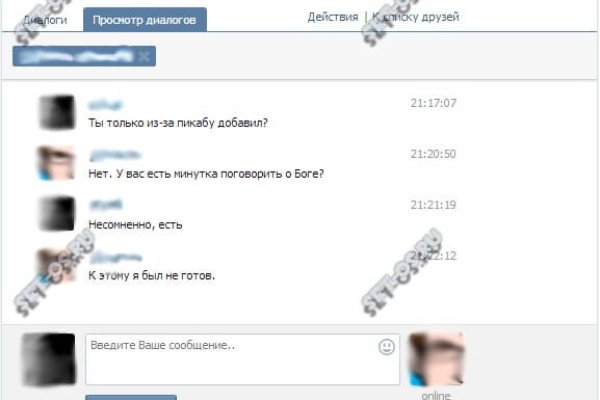 Кракен купить мефедрон